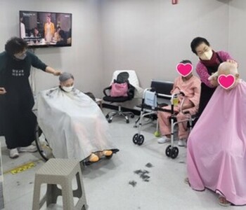 20240401_104716 (1).jpg