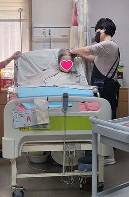 20240401_112221 (1).jpg